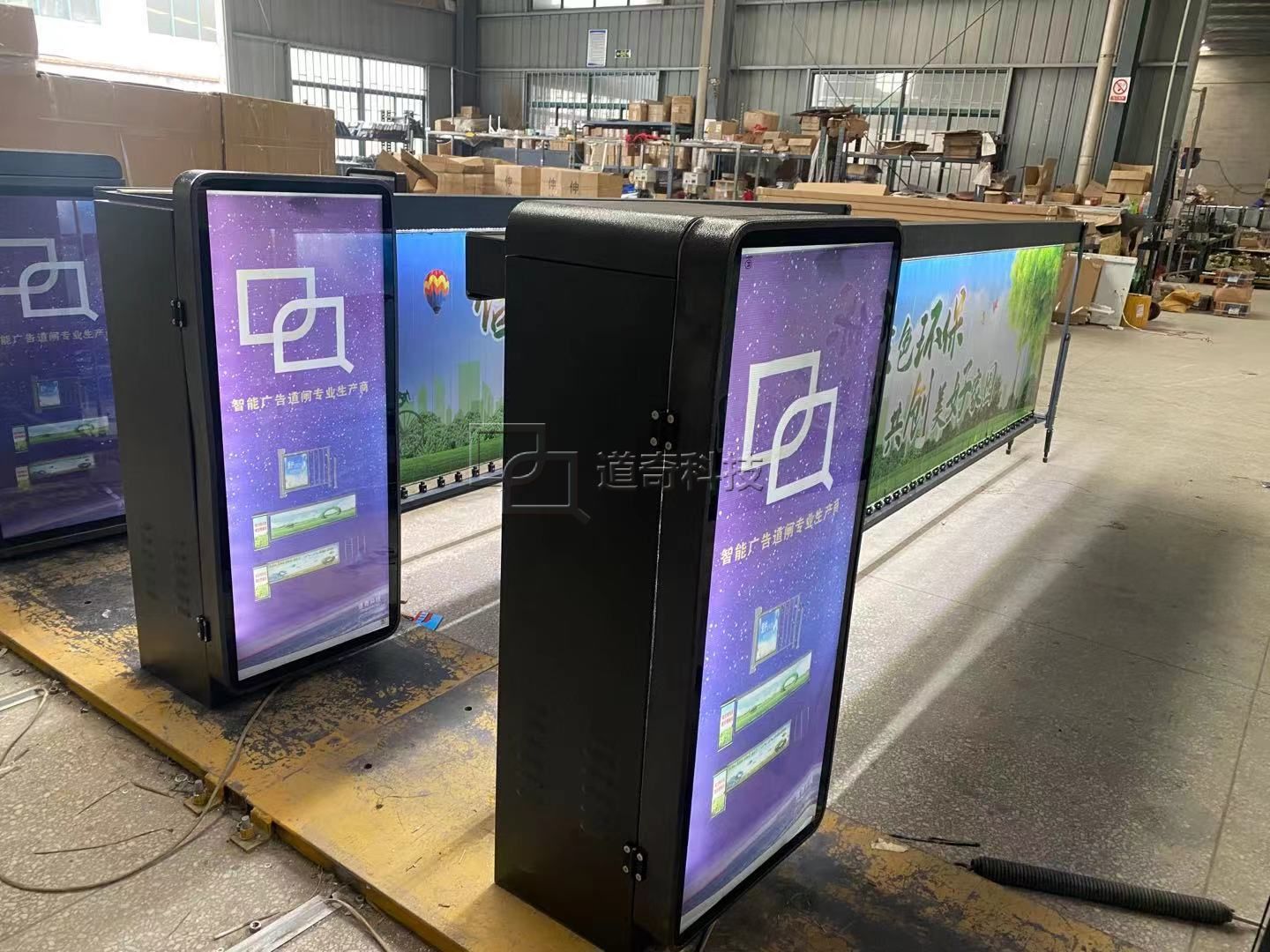 道奇科技講述選擇安裝廣告道閘的好處到底有哪些？